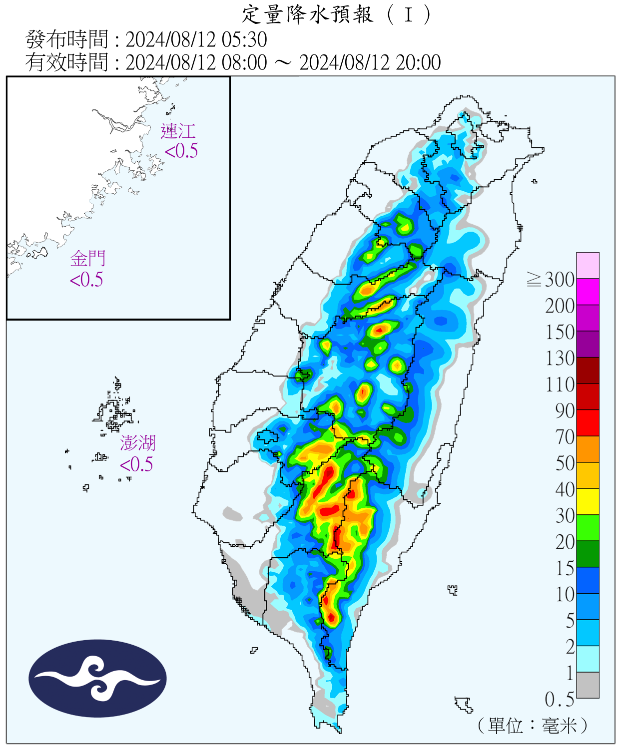 颱風三重奏恐成真！91W有望加入，共舞日本海域