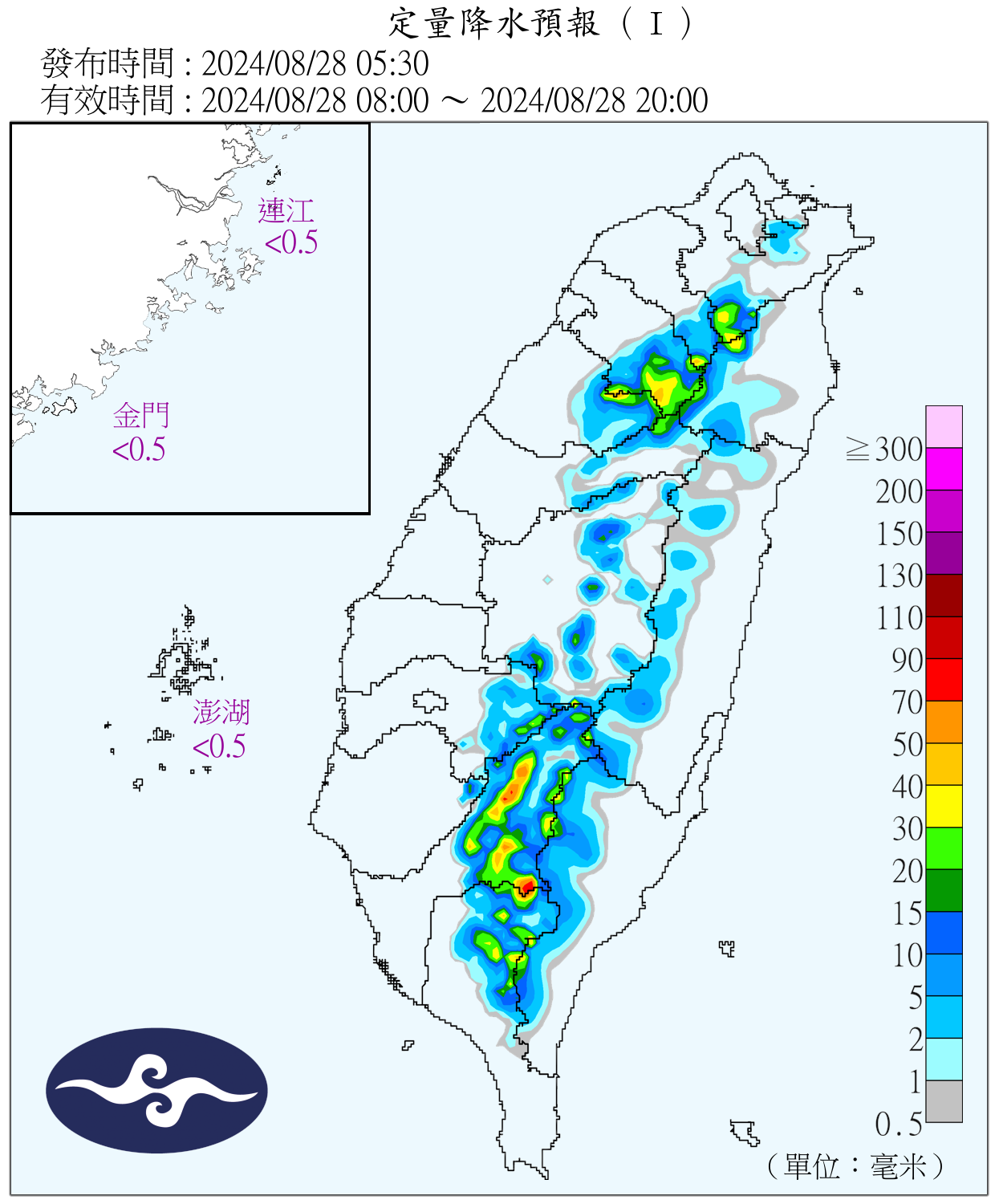 強雷陣雨來襲！全台水氣增多，周四局部大雨恐成災