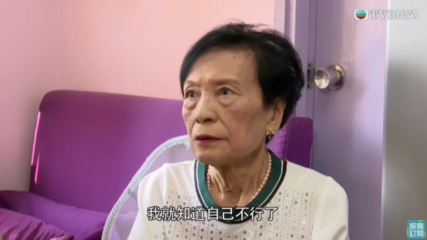 87歲女星余慕蓮立遺囑安排遺產，盼慈善事業延續愛心