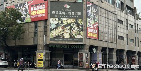 星巴克台南府榮門市將熄燈，17年老店成「時代的眼淚」