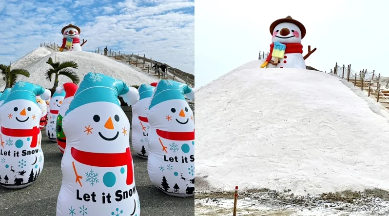 台南也能玩雪！七股鹽山「雪鹽祭」開跑，必拍亮點「6米雪人+雪人不倒翁」超萌吸睛