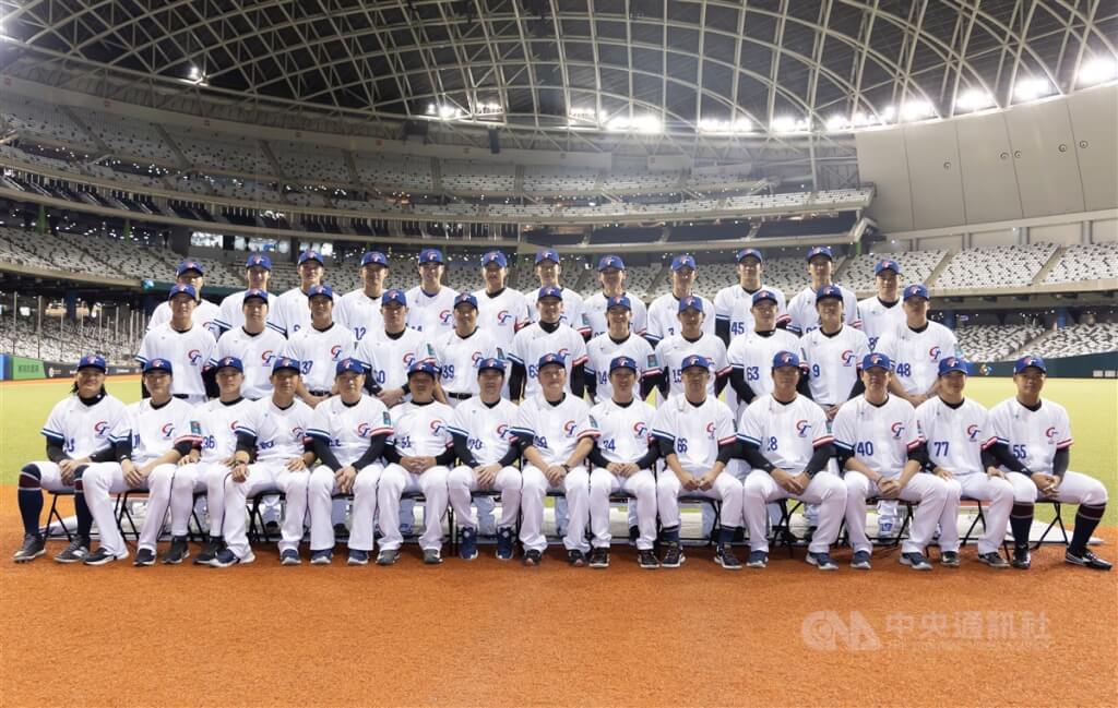 WBC資格賽開打！2/20 19:00 台灣隊首戰西班牙