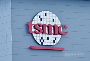 經長掛保證：「台積電不可能變美積電！」投資案嚴格把關不影響國安
