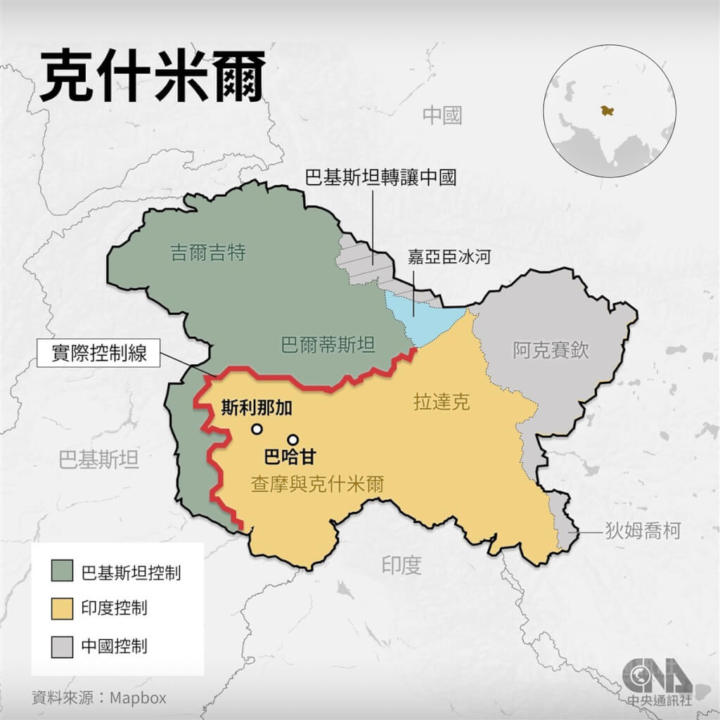【印巴衝突升溫】印度空襲克什米爾巴控區釀8死 巴基斯坦警告「已經報復」
