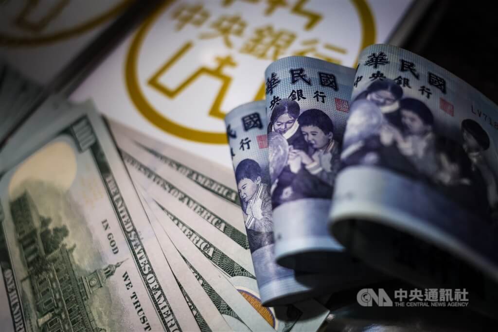 央行啟動專案金檢!熱錢湧入炒匯疑雲濃厚,外資帳上停太久要查了