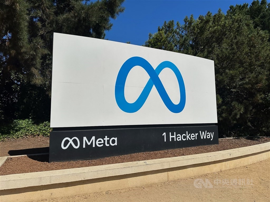 廣告沒寫清楚誰出錢？Meta再被罰1500萬，數發部要求30天內改正