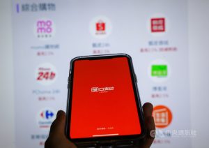 【街口支付怎麼了？】母公司捲入官司引發停用潮！用戶資金還能領嗎？完整解答看這篇