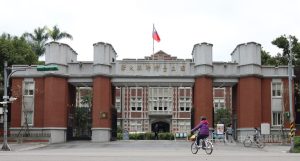 女足抽血案延燒！教育部重罰台師大110萬、暫停人體研究審查新案