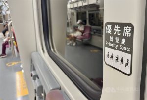 「博愛座」走入歷史！立院三讀通過改為「優先席」　誰有需要誰坐先