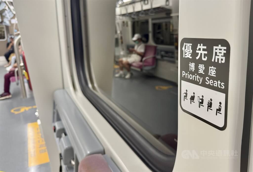 「博愛座」走入歷史!立院三讀通過改為「優先席」 誰有需要誰坐先
