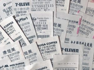發票中獎機會升級！5-12月雲端載具500元獎加碼至315萬組
