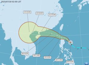 輕颱薇帕生成！外圍環流影響台灣　這些地區要防午後大雨