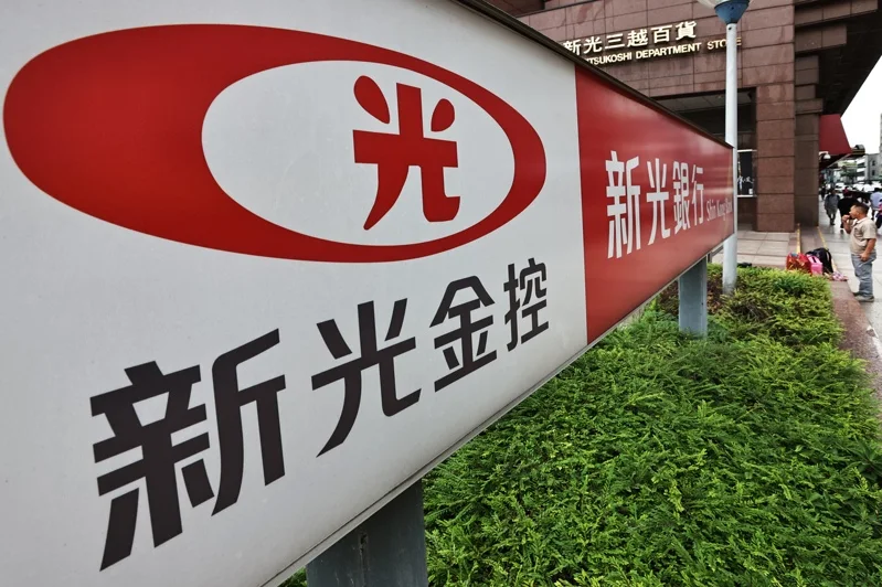 認祖歸宗20年官司！吳火獅私生女陳子婷再提告 要求分新光百億遺產