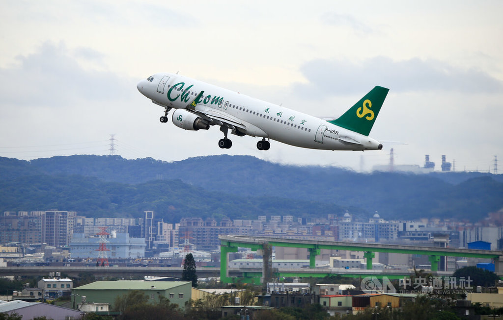 春秋航空爆「拒台灣護照」風波 官方澄清：系統升級出錯 已恢復正常