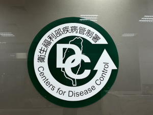 致死率高達75%！南韓將「立百病毒」列為一級傳染病　台灣疾管署回應了