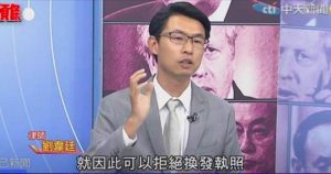 律師劉韋廷遭誣指迷姦　法院判凱薩琳孔敗訴賠1元還清白