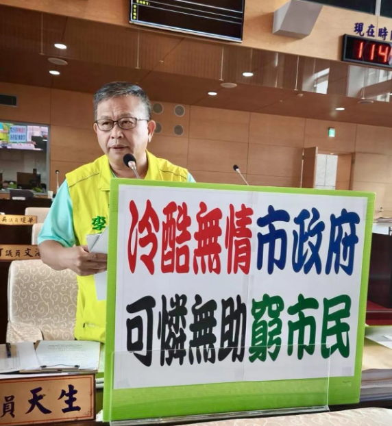 台中朝陽科大男大生因家境困難繳不出學費　辦休學遭卡關返家後不幸身亡　校方出面說明