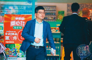 檢察官劉彥君被爆「蹺班戰摩鐵」!一週兩次離崗進旅館 政風人員直擊全程 檢察官劉彥君被爆「蹺班戰摩鐵」!一週兩次離崗進旅館 政風人員直擊全程