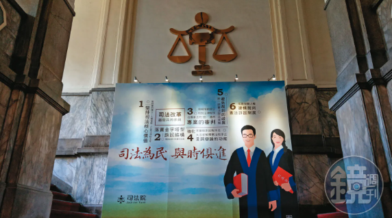 「法官偷吃法官」醜聞延燒!梁志偉與鄧姓女法官爆婚外情 懷孕仍出遊、450萬和解又反悔提離婚