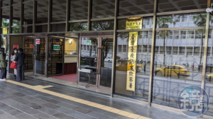 北檢檢察官李頲翰遭爆「不當聊天」風波 稱只是誤會:懷疑遇上詐騙陷阱 北檢檢察官李頲翰遭爆「不當聊天」風波 稱只是誤會:懷疑遇上詐騙陷阱