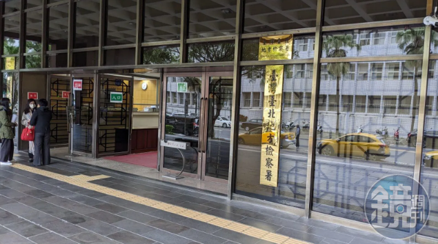 北檢檢察官李頲翰遭爆「不當聊天」風波 稱只是誤會:懷疑遇上詐騙陷阱