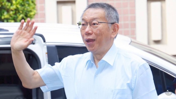 柯文哲親上火線！明出庭作證京華城案　正面迎戰28年刑期貪污指控