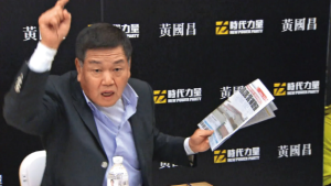 黃國昌岳父高熙治創立恆合建設陷公安與施工爭議　多起建案遭控違規、住戶怒轟：誰來保障安全？