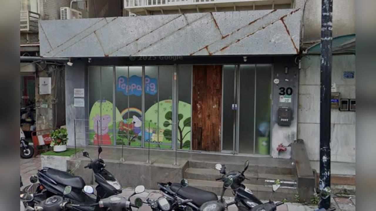 安親班疑似無照經營？李麗娟被爆與黃國昌小姨子同址開班　寄信駁斥反自曝違規疑雲