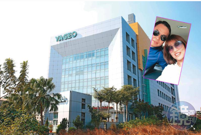 國巨前人資長葉義英爆偷吃！猛追人妻還傳切結書　被夫攔車痛毆後人妻失聯