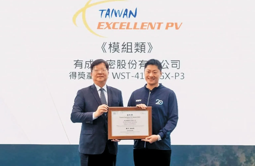 太陽能董座陳思銘自爆「介入好友婚姻」　遭控霸凌副總逼離職！本人回應了