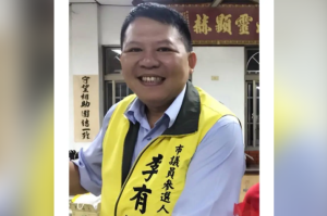 月世界變垃圾山！里長李有財、兒子李子森遭收押　操控廢棄物濫倒集團