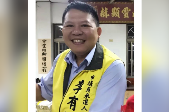 月世界變垃圾山！里長李有財、兒子李子森遭收押　操控廢棄物濫倒集團