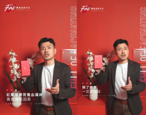 77老大又奪冠！誇大廣告挨罰484萬　連3年蟬聯違規罰款王