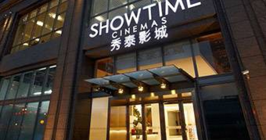 秀泰二公子廖偉翔爆「外遇同居小模」！正宮怒提告　法官判賠35萬真相曝光