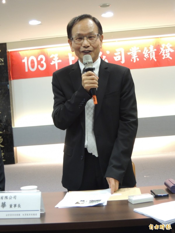 千億集團少東楊丞鈞爆「秘書戀」！父親楊德華震怒趕出集團　正宮控妨害家庭官司中