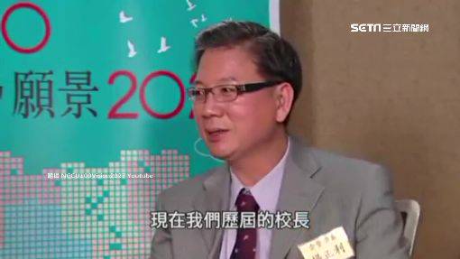 電子董座楊正利爆19年婚外情　被控與小三生子築愛巢！公司回應了