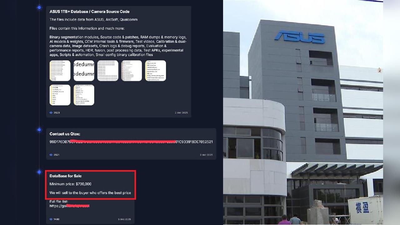 華碩拒付贖金惹怒駭客 Everest暗網標售1TB機密資料、底價70萬美元