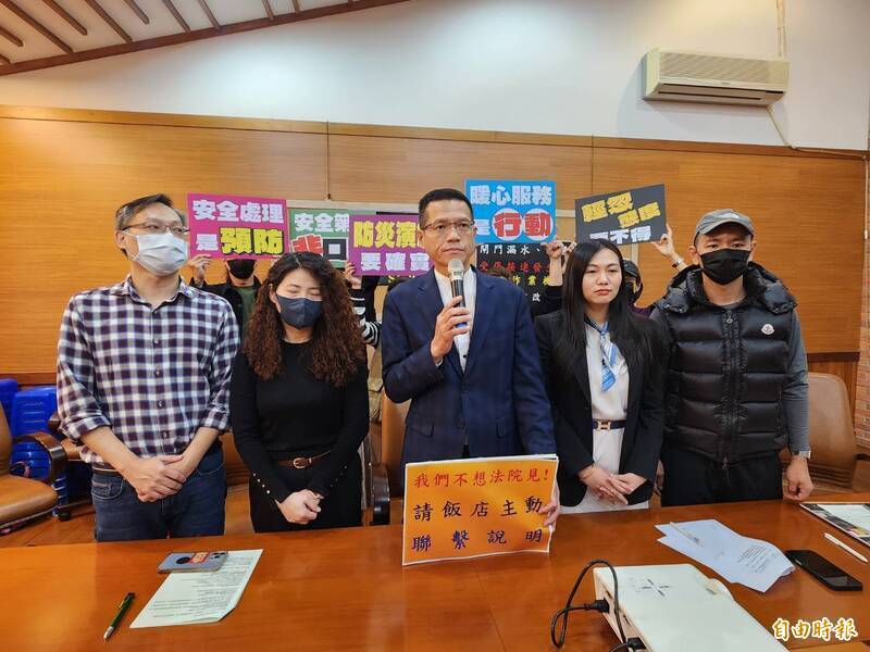 蘇澳煙波飯店泡水車爭議續燒　提「車價35％補償」自救會全拒絕