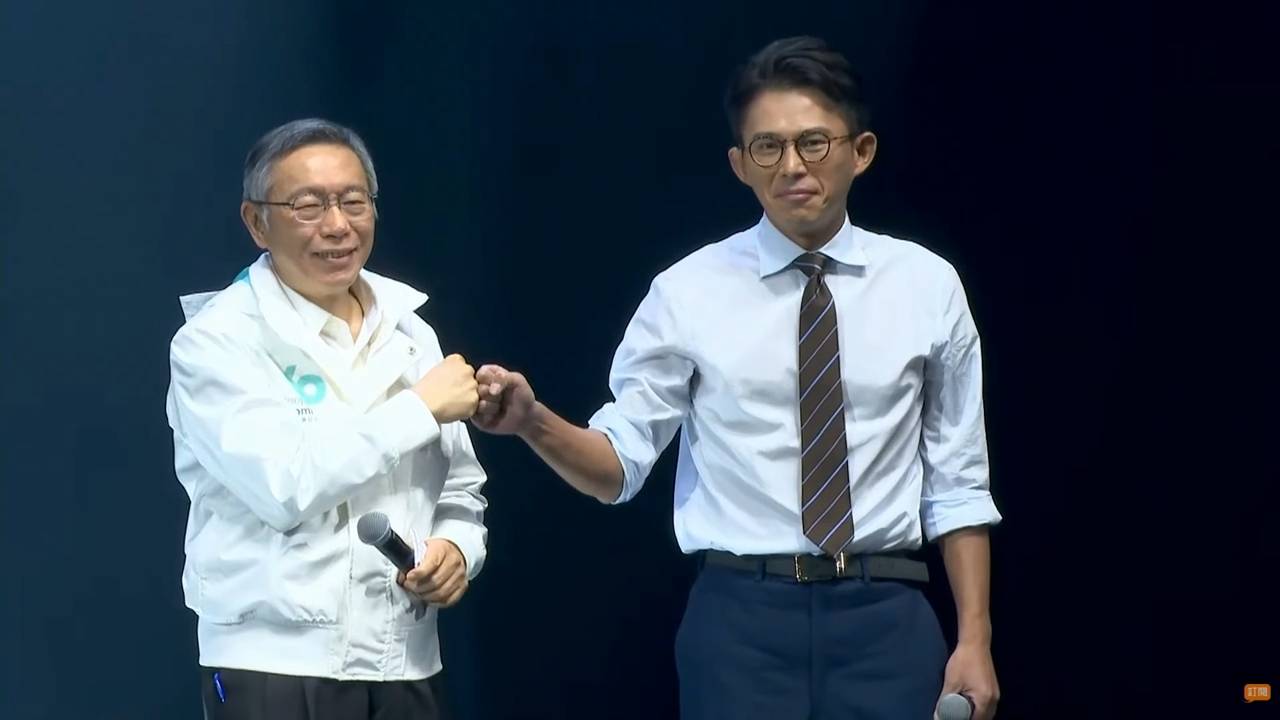 柯文哲稱會計師「自己調整帳目」 許美華怒批:根本是在侮辱大家智商