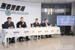 小紅書涉詐太多慘遭台灣封鎖一年！刑事局：15項資安全不合格、1700件詐騙無改善