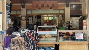 林聰明沙鍋魚頭驚爆湯裡有大蟑螂！光華店無限期停業整頓　中正路店停業5天