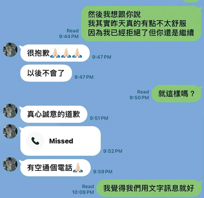 張越河遭控性侵女大生　曾在節目與小S爆襲胸爭議　如今被指是慣犯