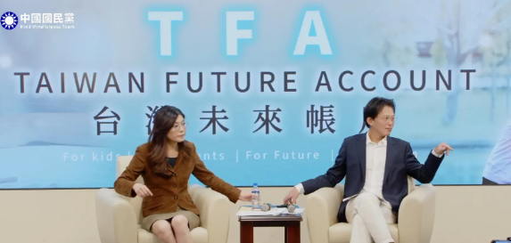 藍白共推「國民帳戶」存5萬　鄭麗文、黃國昌政策挨批　吳靜怡質疑：錢從哪來？