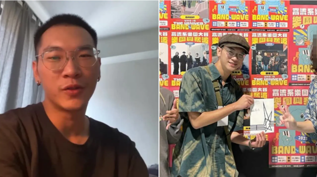 吳仕群涉性侵遭離岸流永久除名!道歉文被轟「寫得超爛」 經紀人也忍不住開罵