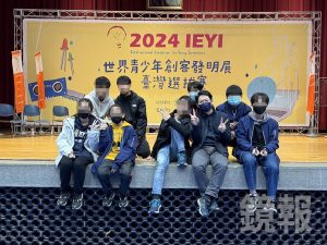 國風國中科展爆抄襲爭議！李漢昌否認盜作品　還追進廁所逼問學生