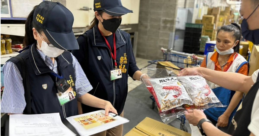 珮鈞有限公司又爆蘇丹紅！與保欣公司同址夫妻持有　舊案未完新案再起