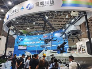 怎麼會鬧上法院？Cheap點名雷虎科技（8033）惹議　公司提告誹謗、違反證交法全面反擊