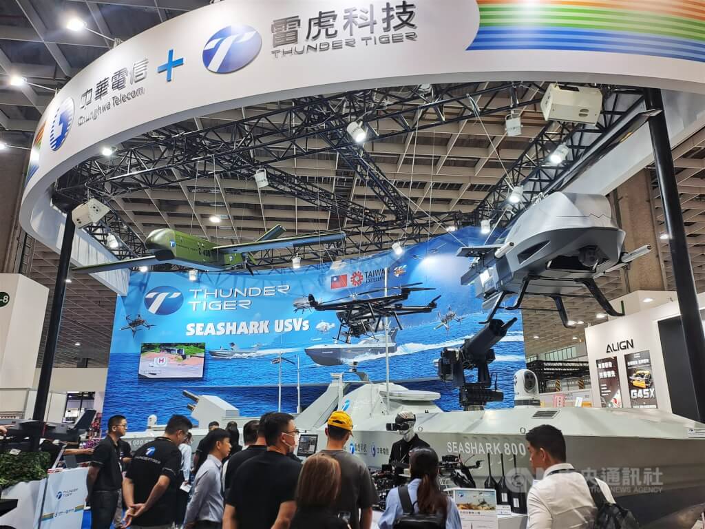 怎麼會鬧上法院?Cheap點名雷虎科技(8033)惹議 公司提告誹謗、違反證交法全面反擊