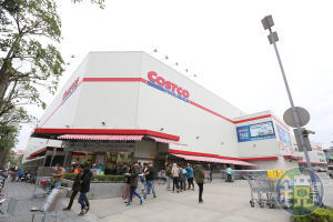 台灣好市多會員年費為何比韓國貴？網紅揭價差破500元引熱議