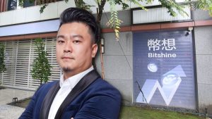 幣想案怎麼愈審愈嚴重？主嫌施啟仁再爆恐嚇證人，逾1500人恐被傳喚出庭